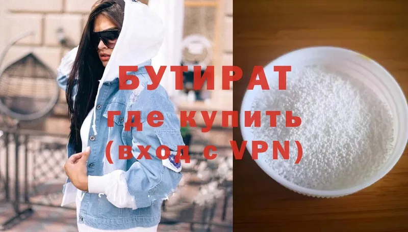 Где купить Алушта Cocaine  МДМА  МЕФ  ГАШИШ  Марихуана 